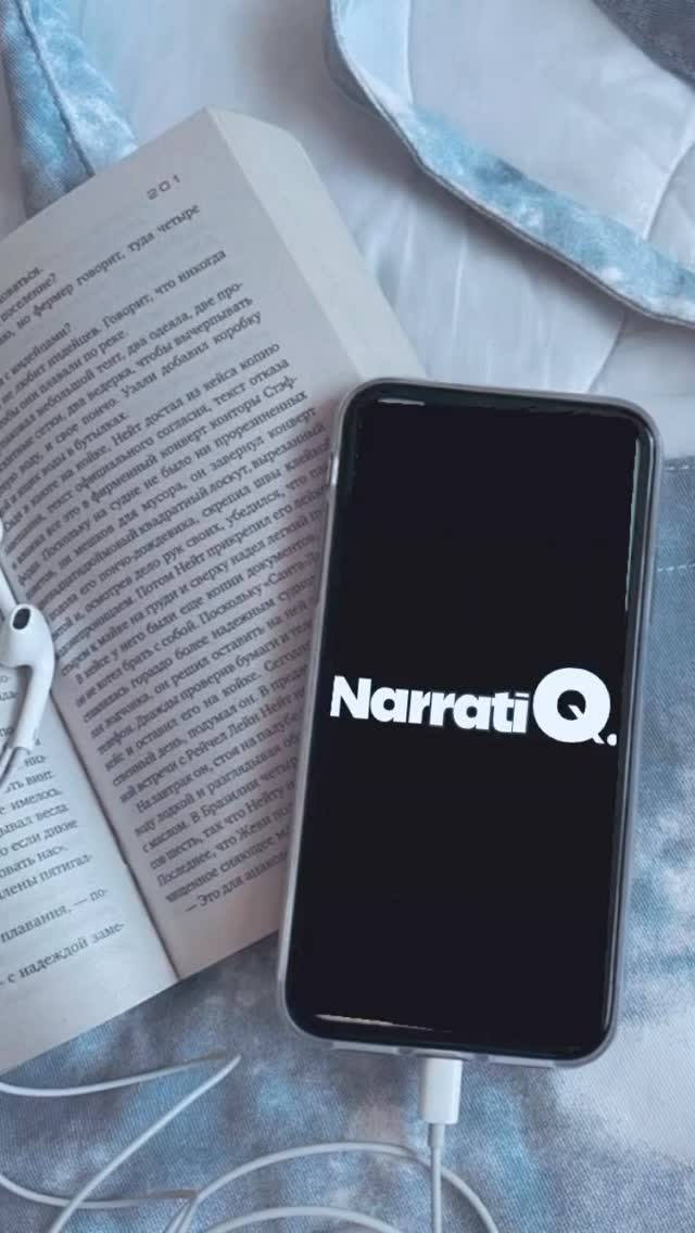 NARRATIQ “Bir hikâyeyi anlatmak değil, ona yön vermek cesaret ister.” iyi anlatılan bir hikâye,…