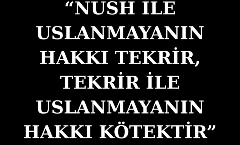 Sessizliğin Çarşısı Bir yer düşünün ki içinde görünmeyen bir çarşı vardı: Satılan tek şey&hellip;